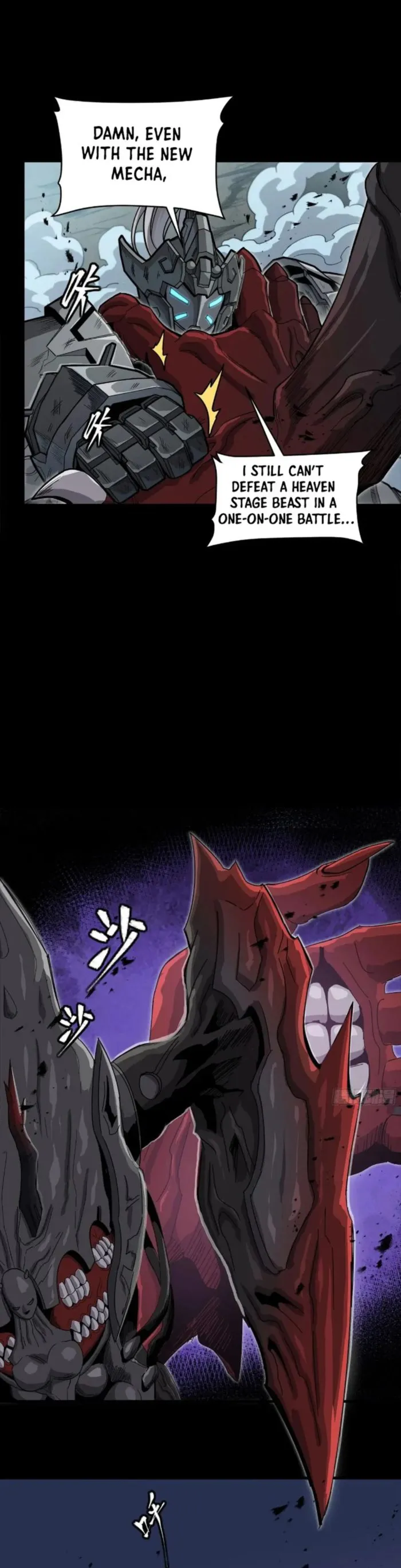Legend of Star General Chapter 264 2